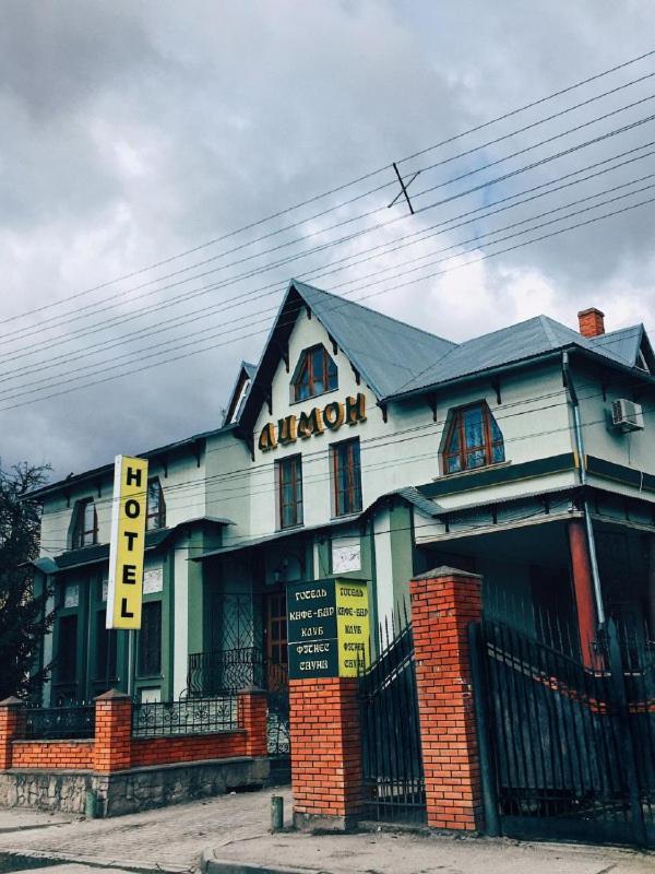 Lemon Otel Drogobych Dış mekan fotoğraf