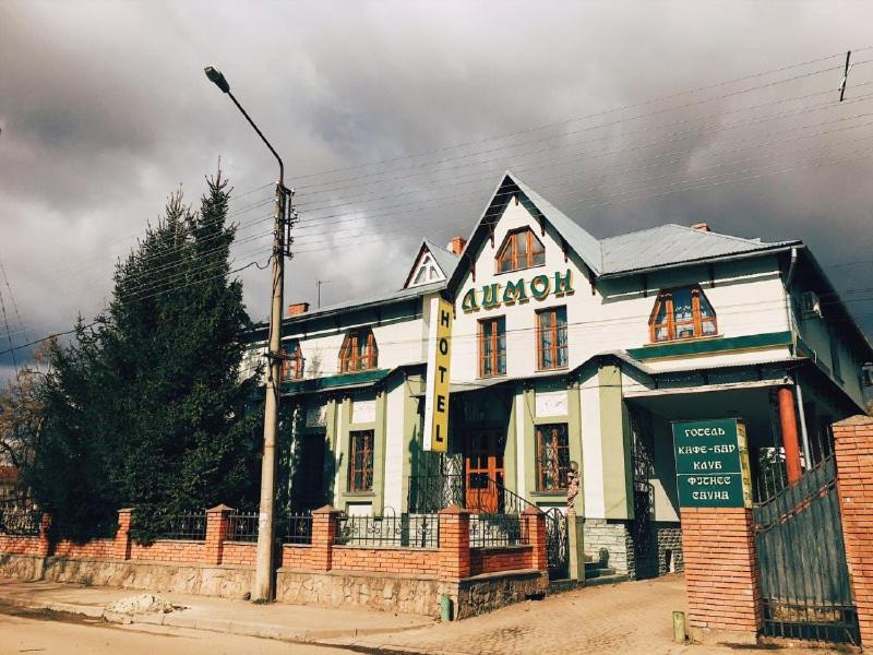 Lemon Otel Drogobych Dış mekan fotoğraf